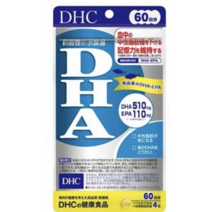 DHC DHA 60日分 240粒 【機能性表示食品】ポスト投函｜lutty-store