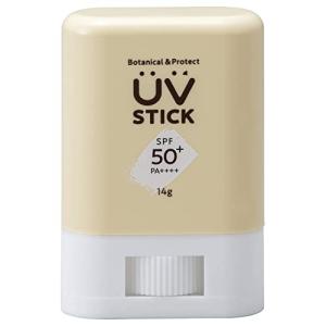 ミミ・アミィ fam UVスティック 14g SPF50+ PA++++ 日焼け止め ポスト投函｜lutty-store