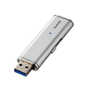 エレコム 外付けSSD ポータブル 1TB USB3.2(Gen1)対応 PS5/PS4(メーカー動作確認済) データ復旧サービスLite付 シルバー ESD-EMN1000GSVR｜lutty-store
