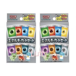 ポケモンカードゲーム スターターセットMEGA メガゲンガーex 未開封BOX