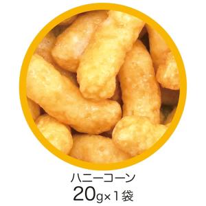 在庫品 ハート(Heart) 計3個 カラフル...の詳細画像5