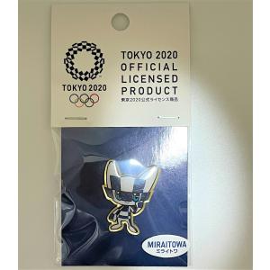 TOKYO 2020 OFFICIAL ピンバッジ　オリンピック マスコット OL0031 　真鍮　ポスト投函｜lutty-store