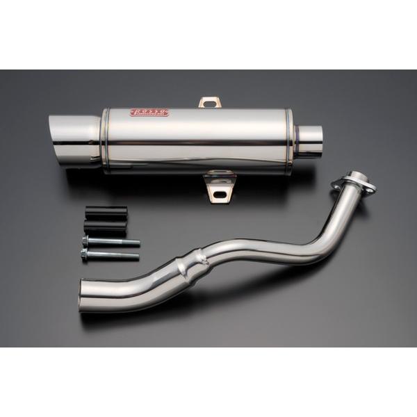 ROSSO フォルツァ フォルツァS バイクマフラー BA-MF06 2000年〜2003年モデル対...