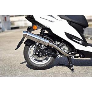 シグナスX-SR（CYGNUS-X-SR）SEA5J TT-Formula フルチタン