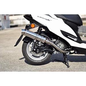 シグナスX SR バイクマフラー 4型 5型 EBJ-SEA5J 2BJ-SED8J R300 アッ...