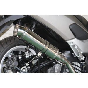 REALIZE Realize 汎用サイレンサー 100φ×450mm 差込径 50.8φ