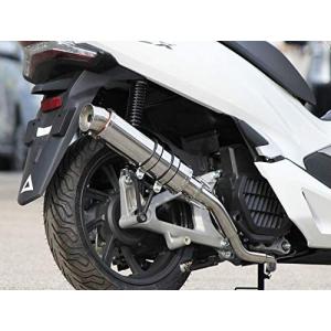 PCX125 PCX150 バイクマフラー 2BJ-JF81 2BK-KF30 2018年〜2020年モデル対応 R300 アップタイプ ステンレス マフラー シルバー ホンダ カスタム パーツ｜luvias