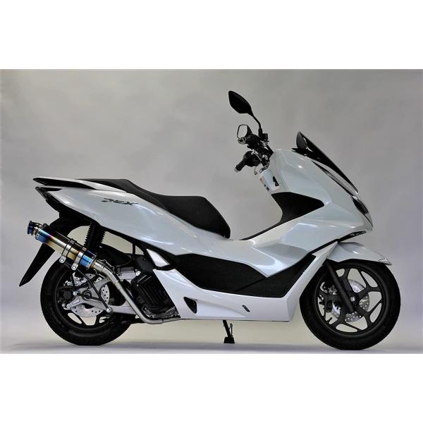 【最新モデル対応】 PCX125 バイクマフラー 2BJ-JK05 8BJ-JK05 2021年〜 ...