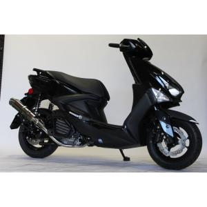 シグナス グリファス バイクマフラー 8BJ-SEJ4J NMAX125 NMAX155