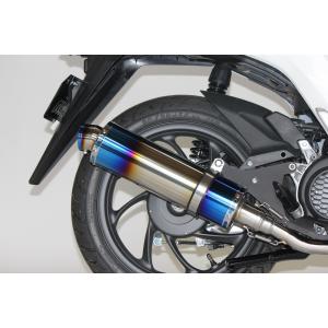 ディオ Realize Dio110 ディオ110 バイクマフラー 2BJ-JK03 8BJ