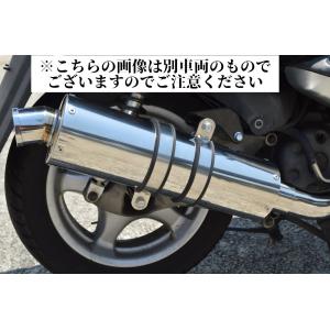 HMS ヤマハ マジェスティ250 (JBK-SG20J/4D9) 2007年?2014年モデル対応 バイクマフラー 2Pリング (06SUS) SUS ステンレス マフラー MAJESTY250｜luvias