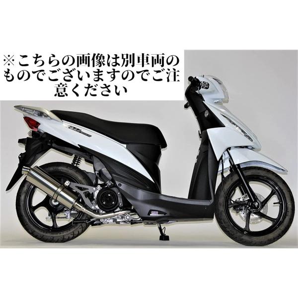 HMS ホンダ トゥデイ TODAY バイクマフラー BA-AF61 2002年〜2007年モデル対...