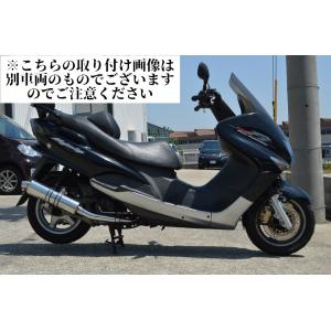 スカイウェイブ HMS スズキ スカイウェイブ250 バイクマフラー