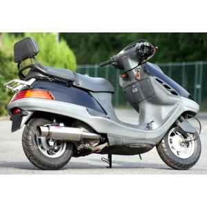 REALIZE（リアライズ） ROSSO フュージョン バイクマフラー BA-MF02 全