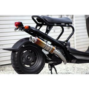 Realize ズーマー バイクマフラー JBH-AF58 BA-AF58 FI車 Exist イグジスト Ti チタン マフラー バイク用品 バイクパーツ カスタム パーツ リアライズの商品画像