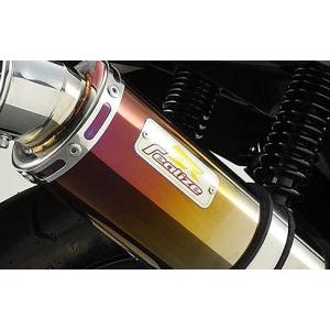 専用Realize GSX-R125 22Racing Ti バイクマフラー 412W1stbH5L.jpg