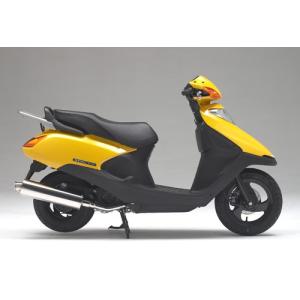 エンジンスクーター 49cc スクーター キックボード 本体 折りたたみ