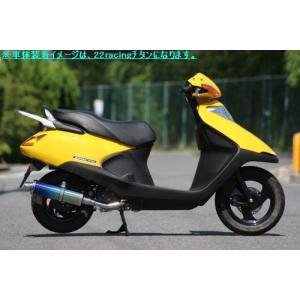 ホンダ（HONDA） スペイシー100(JF13) プロテクター付き 純正タイプ