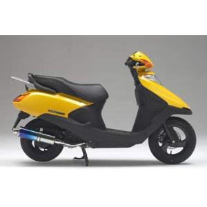 ホンダ（HONDA） Realize スペイシー100 バイクマフラー BC-JF13