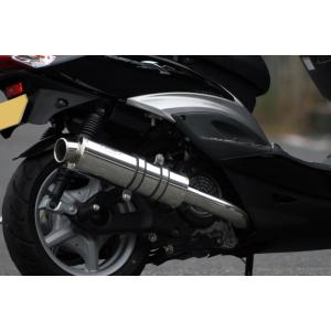 Realize ヤマハ シグナスX SE44J/12J Blink マフラー Amazon | Realize シグナスX バイクマフラー BC-SE12J EBJ-SE44J