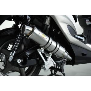 シグナス HMS ヤマハ シグナスX バイクマフラー 台湾5期仕様 O2