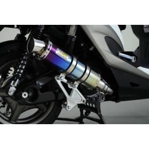 フォルツァ ROSSO フォルツァZ バイクマフラー JBK-MF10 2007年〜2012