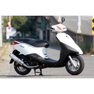 アクシス(ヤマハ発動機) Realize アクシスZ バイクマフラー アクシス(ヤマハ発動機) Realize アクシスZ バイクマフラー