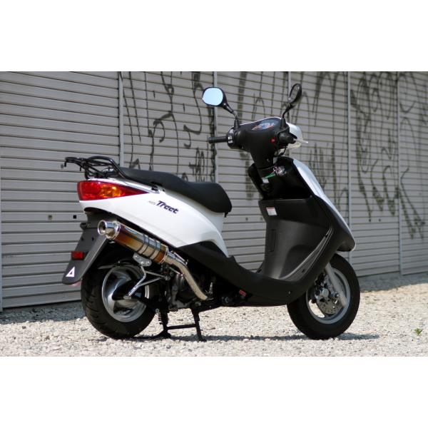 Realize アクシストリート バイクマフラー EBJ-SE53J XC125E 2009年〜20...