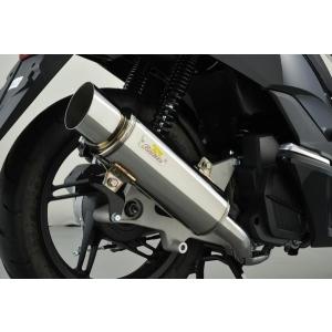 Realize PCX125 PCX150esp バイクマフラー EBJ-JF56 EBJ-JF28後期モデル JBK-KF12 JBK-KF18 レクレス マフラー リアライズ ホンダ カスタム パーツ｜バイク・車 マフラー Valiente