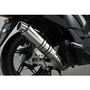 ホンダ Realize PCX125 PCX150 バイクマフラー 2BJ-JF81 2BK