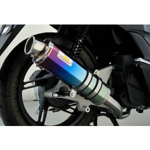 ホンダ Realize トゥデイ TODAY バイクマフラー JBH-AF67