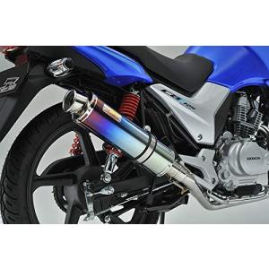 Realize CBF125 バイクマフラー PCJ71 PCJ72 22Racing Ti チタン マフラー ブルー カスタム パーツ ドレスアップ 交換 社外品 説明書付 リアライズ ホンダ