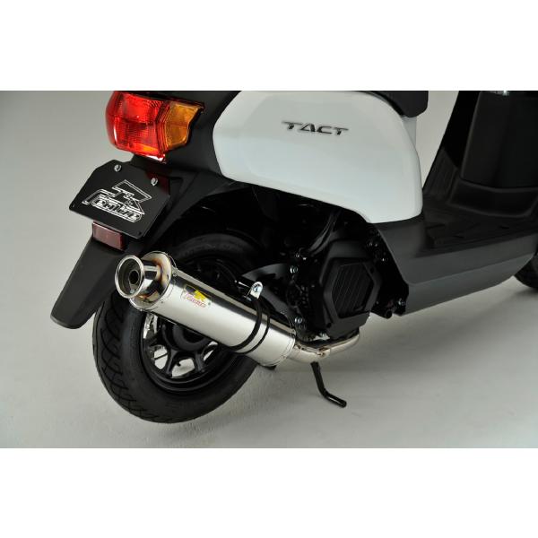 Realize タクト バイクマフラー JBH-AF75 2015年モデル対応 22Racing S...