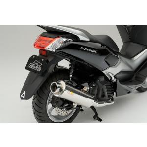 NMAX Realize NMAX125 NMAX155 バイクマフラー EBJ-SE86J 2BJ-SED6J