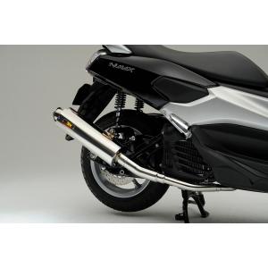 HMS シグナス グリファス バイクマフラー 8BJ-SEJ4J NMAX125