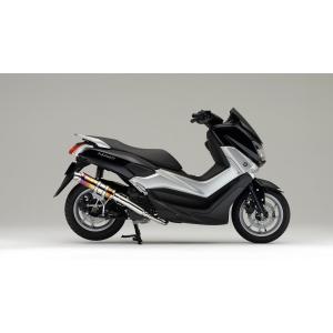 シグナス Realize グリファス バイクマフラー 8BJ-SEJ4J NMAX125/155
