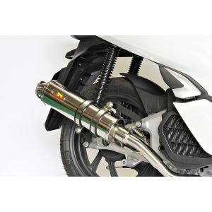 専用Realize ホンダ PCX125/150 JF56 レクレス マフラー PCX125 (esp) JF56 新型 マフラー レクレス PCX125 – バイクマン