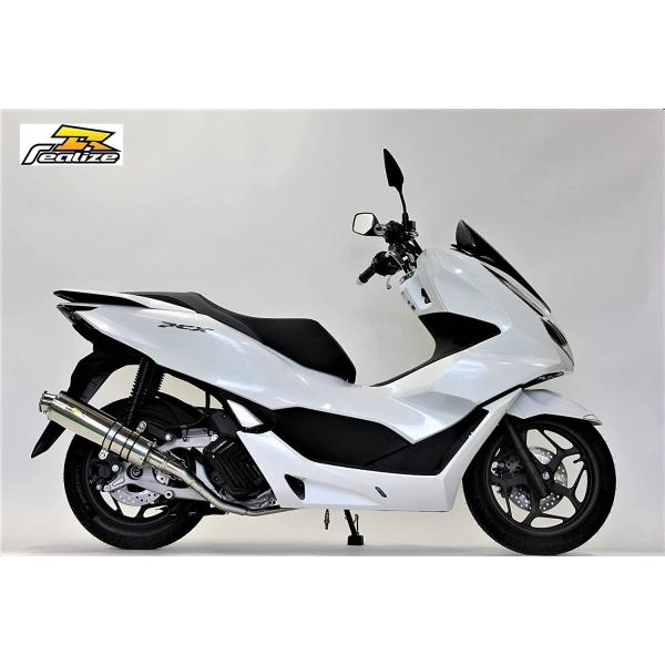 PCX125 バイクマフラー 2BJ-JK05 8BJ-JK05 2021年〜 22Racing ス...