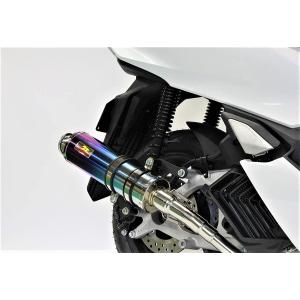 専用Realize ヤマハ トリシティ125 22Racing Tiマフラー Amazon | Realize トリシティ125 マフラー EBJ-SE82J 22Racing