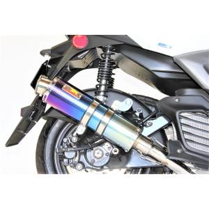 Realize ステンレススチール マフラー 楽天市場】Realize シグナス グリファス バイクマフラー 8BJ