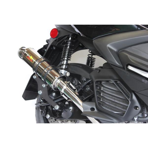 Realize シグナス グリファス バイクマフラー 8BJ-SEJ4J NMAX125 NMAX1...