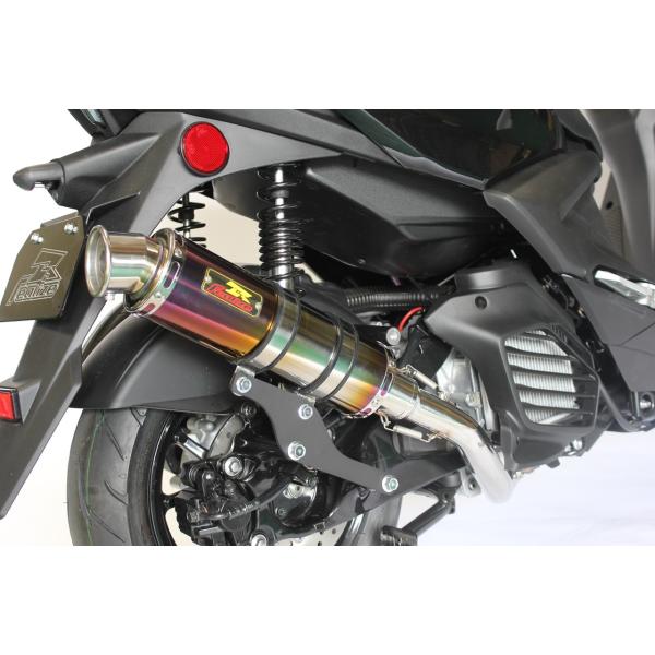 Realize シグナス グリファス バイクマフラー 8BJ-SEJ4J NMAX125 NMAX1...