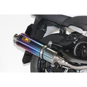 Realize アクシスZ バイクマフラー 2BJ-SED7J 22Racing チタン マフラー ブルーカラー バイク用品 バイク用 フルエキ カスタム パーツ リアライズ ヤマハ｜luvias