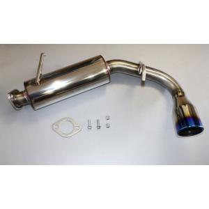 爆買 Bluefin ジムニー マフラー JB23W 1型〜10型 純正バンパー用 ノーマルバンパー...