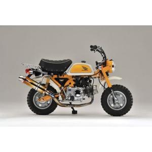 71 タクト用 フロントカウル AF-09 スーパータクト クレージュタクト