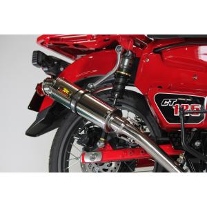 REALIZE（リアライズ） ハンターカブCT125 バイクマフラー 8BJ-JA65