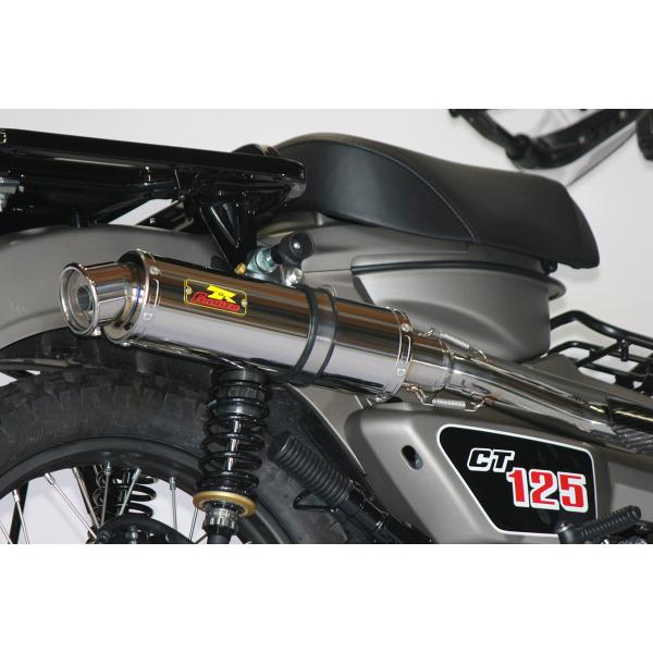 【最新モデル対応】 ハンターカブ バイクマフラー CT125 8BJ-JA65 2BJ-JA55 2...