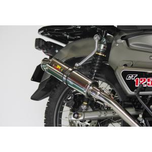 REALIZE（リアライズ） ハンターカブCT125 バイクマフラー 2BJ-JA55