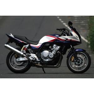 REALIZE Realize CB400SF バイクマフラー NC31 NC39 アリア