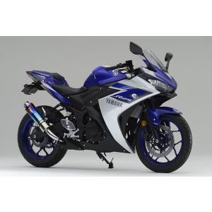 Realize YZF-R3 YZF-R25 バイクマフラー JBK-RG10J EBL-RH07J...